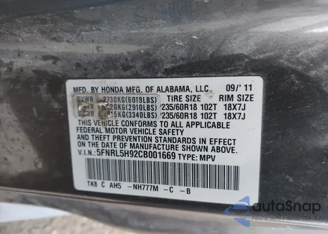 2012 Honda Odyssey Touring/Touring Elite from USA, damaged, VIN 5FNRL5H92CB001669